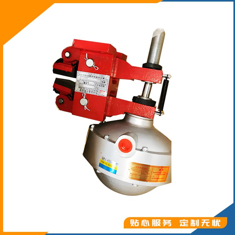 QPL-B(CQPL-B)系列氣動(dòng)鉗盤(pán)式制動(dòng)器